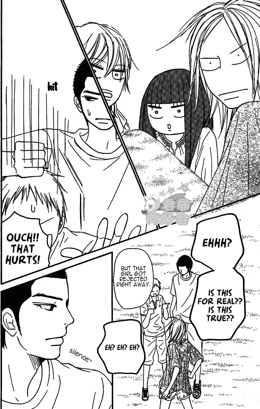 Kimi Ni Todoke Chapter 56 30